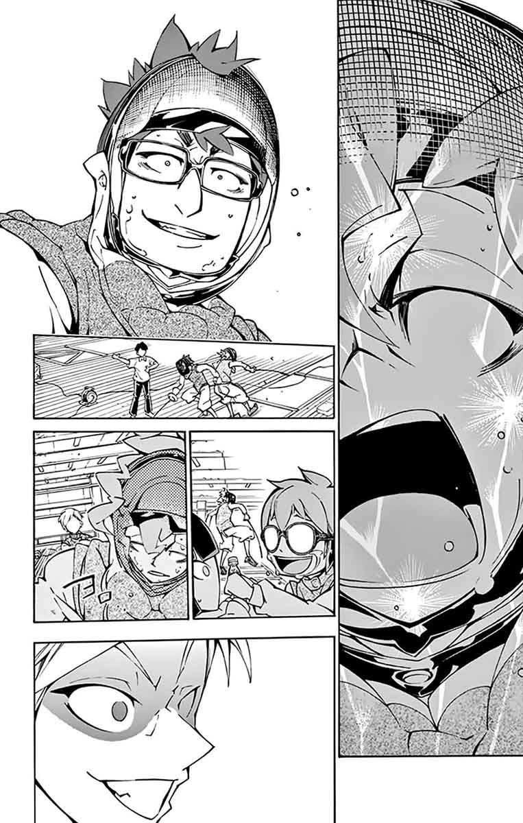 Ginpaku No Paladin Seikishi 16 13