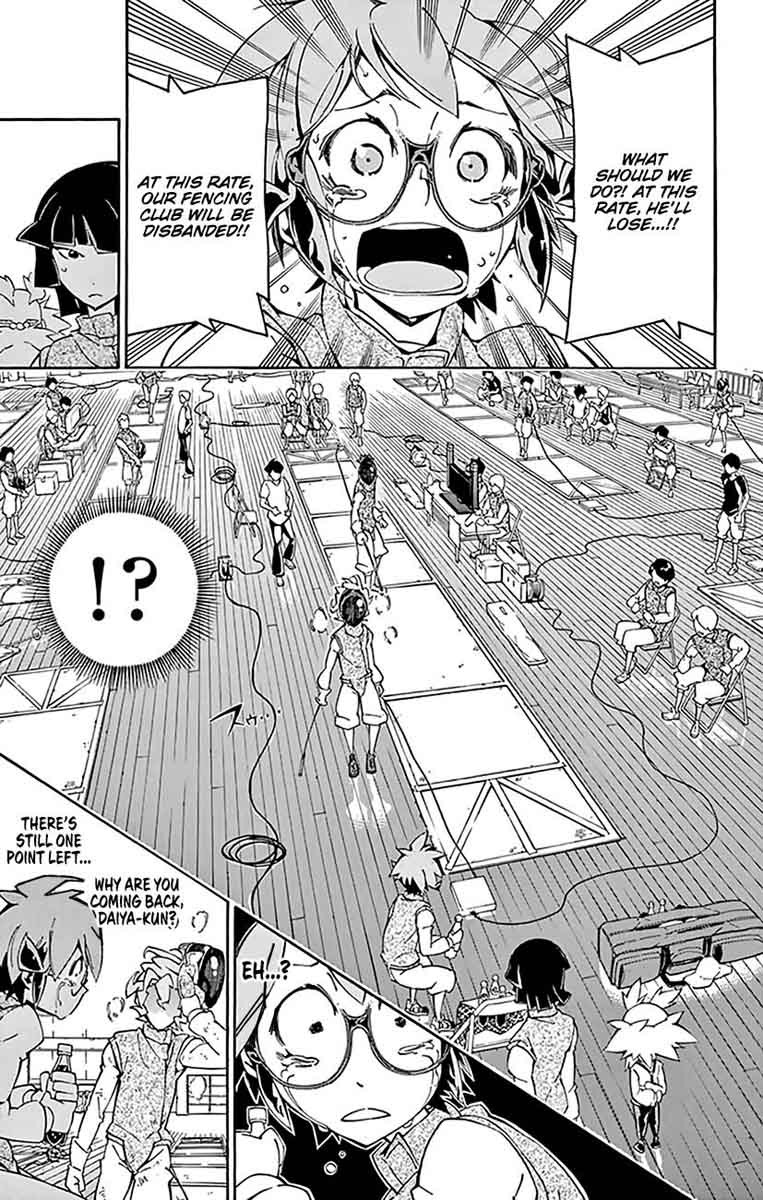 Ginpaku No Paladin Seikishi 16 16
