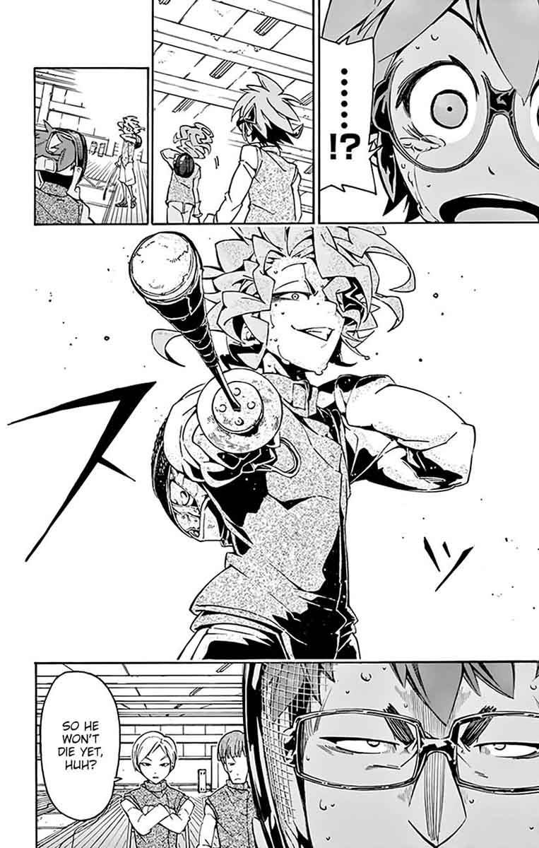 Ginpaku No Paladin Seikishi 16 18