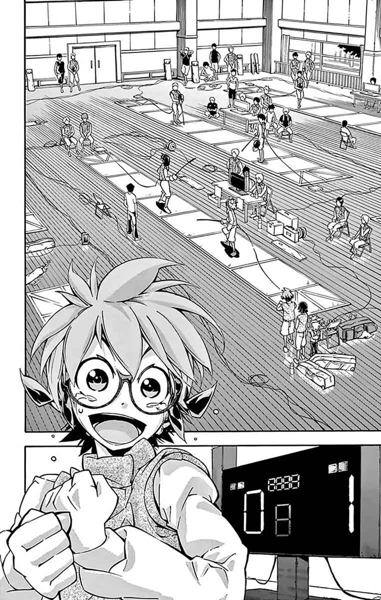 Ginpaku No Paladin Seikishi 16 3