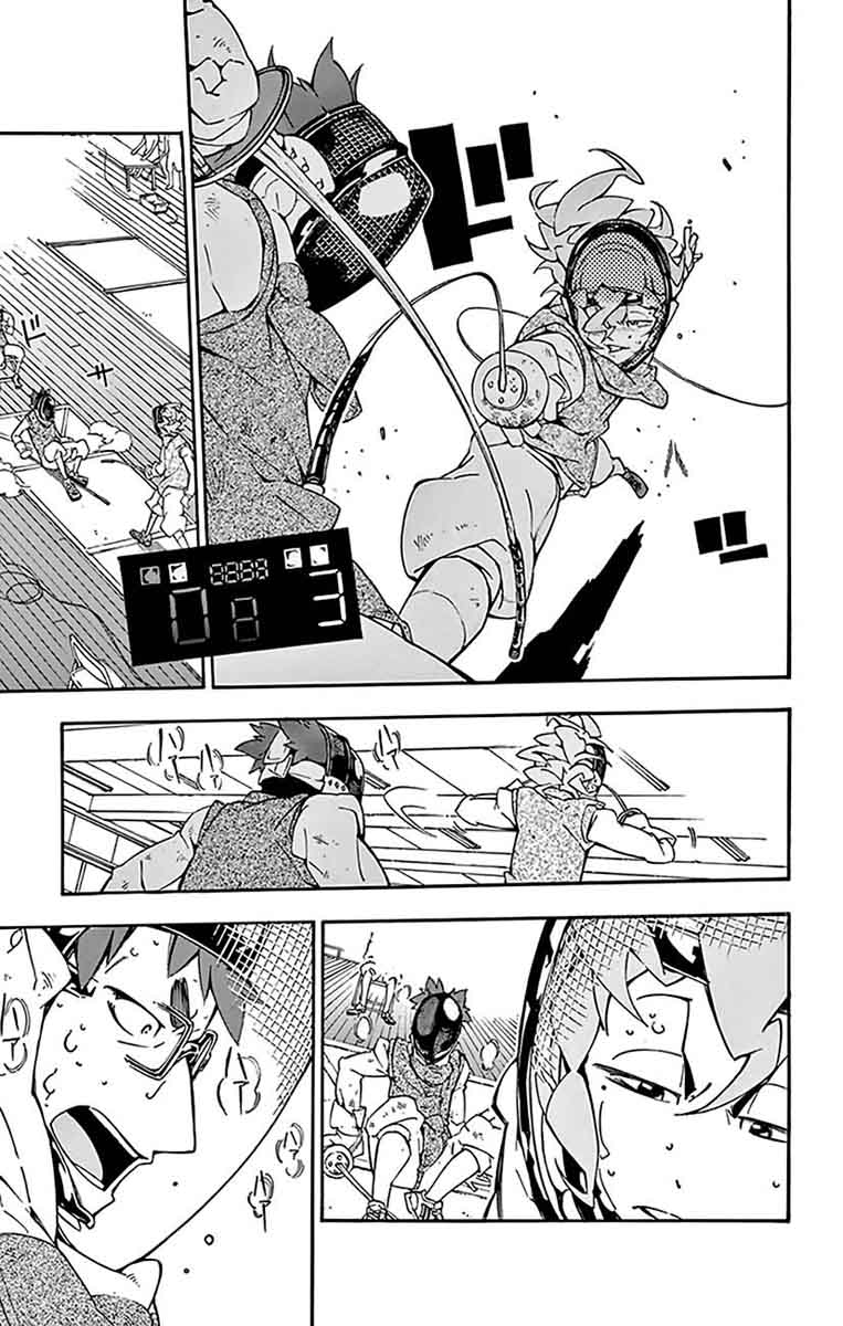 Ginpaku No Paladin Seikishi 16 8