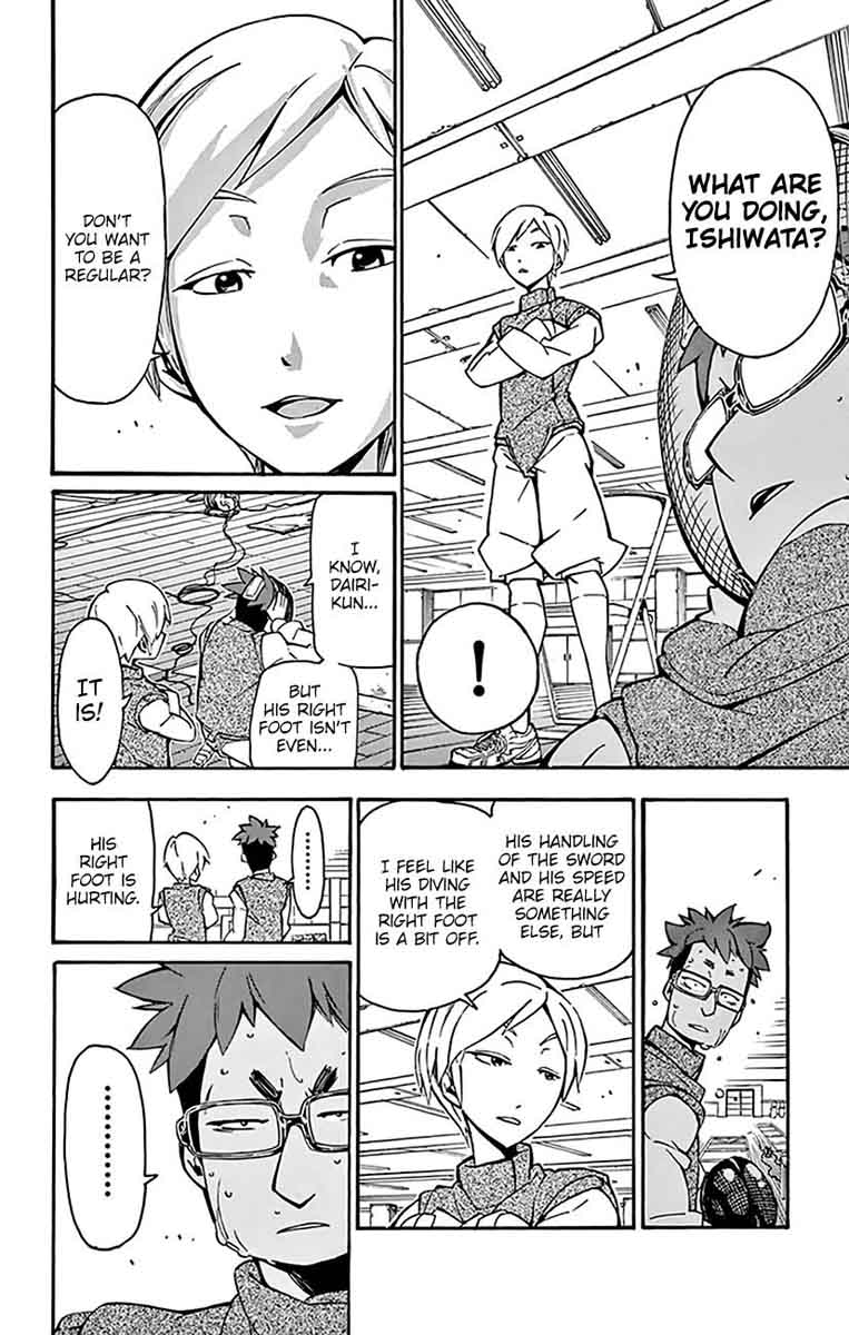 Ginpaku No Paladin Seikishi 16 9