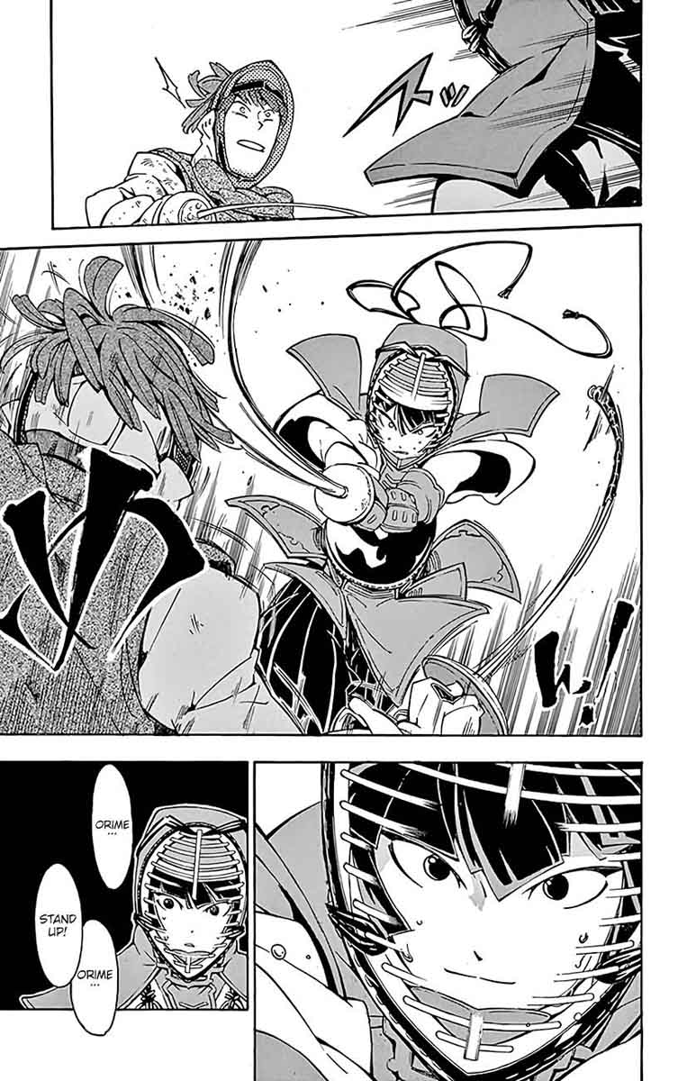Ginpaku No Paladin Seikishi 19 4