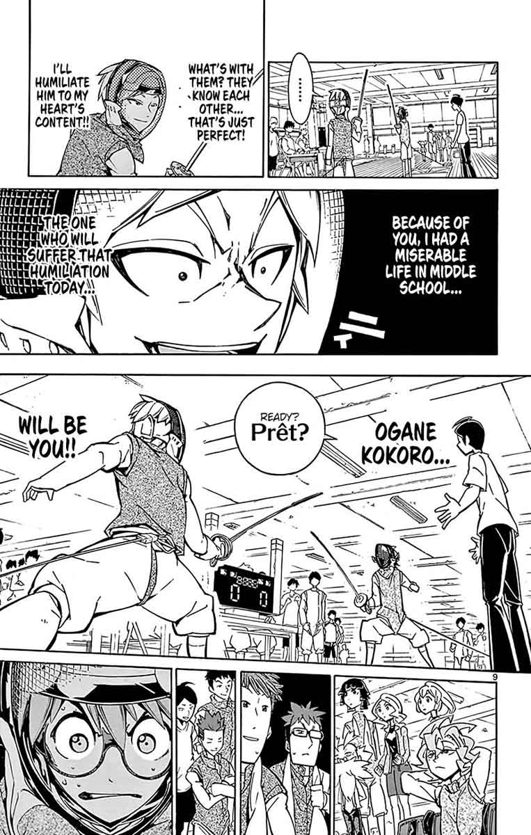 Ginpaku No Paladin Seikishi 21 10