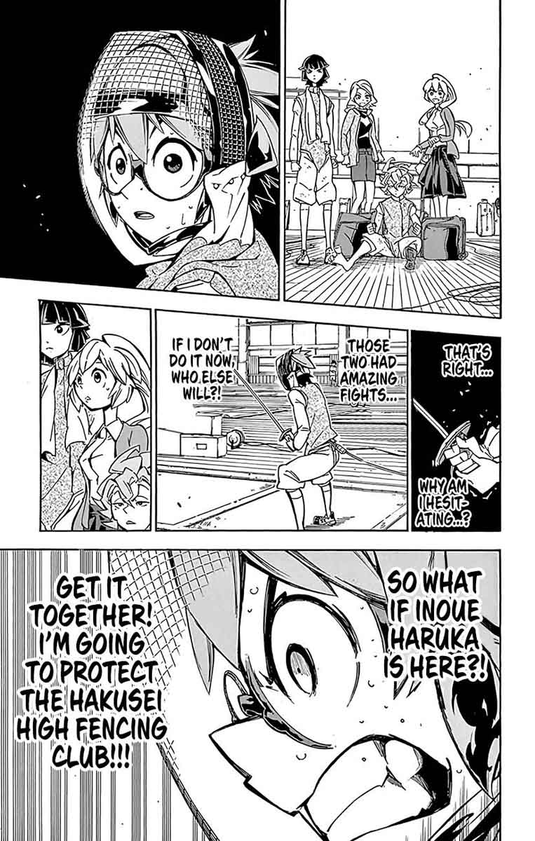 Ginpaku No Paladin Seikishi 21 14