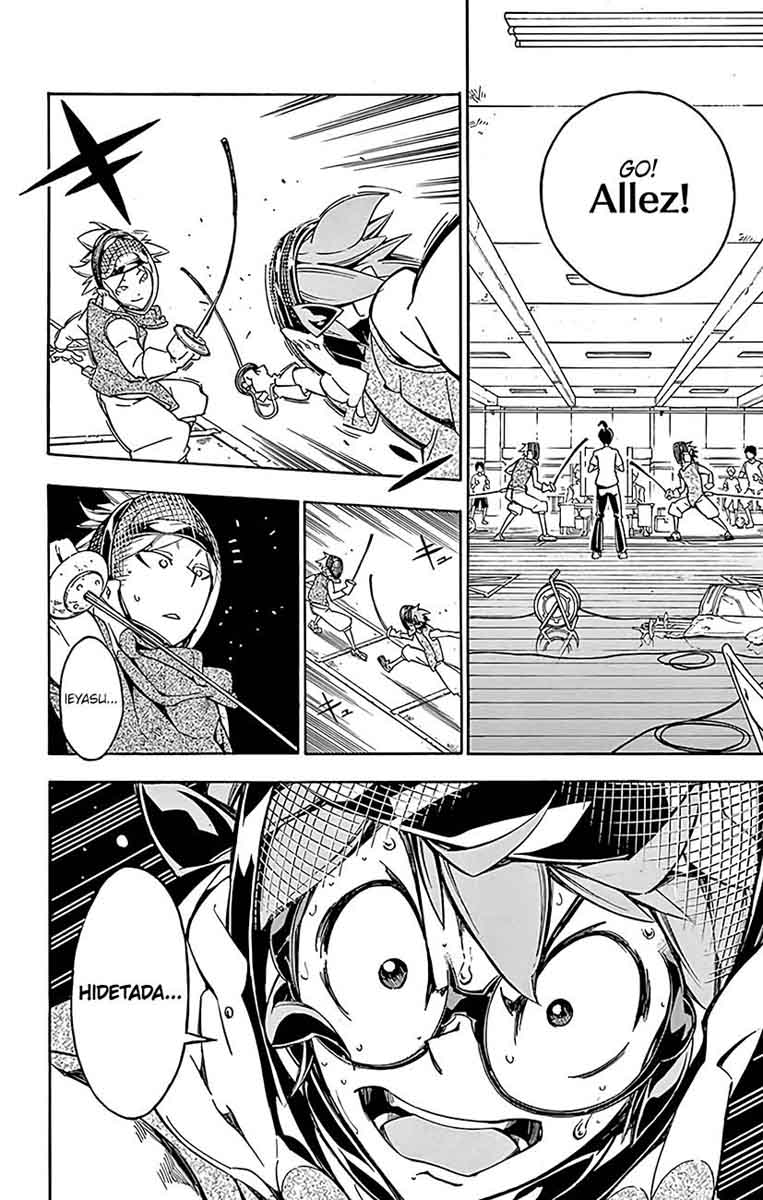 Ginpaku No Paladin Seikishi 21 15