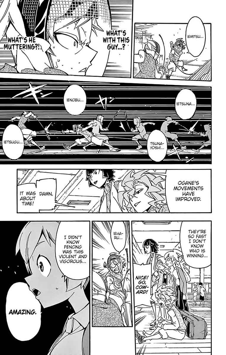 Ginpaku No Paladin Seikishi 21 16
