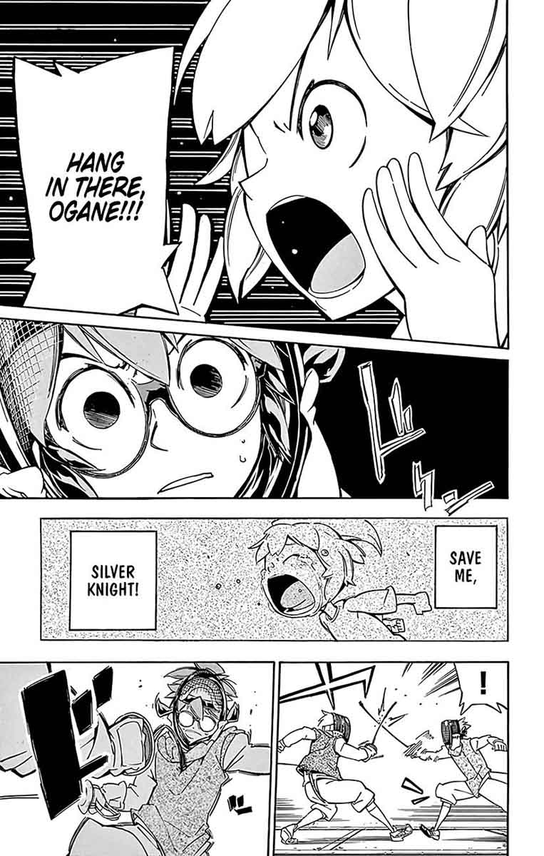 Ginpaku No Paladin Seikishi 21 18
