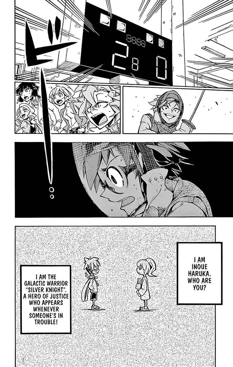 Ginpaku No Paladin Seikishi 21 19
