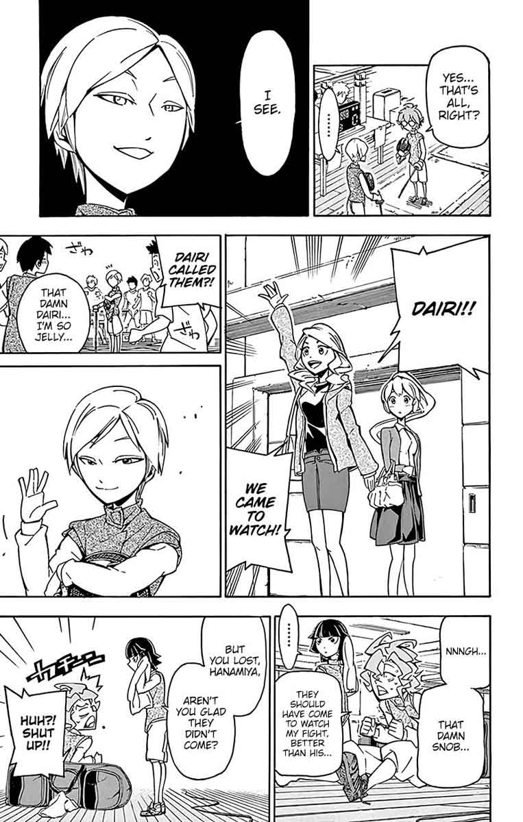 Ginpaku No Paladin Seikishi 21 6
