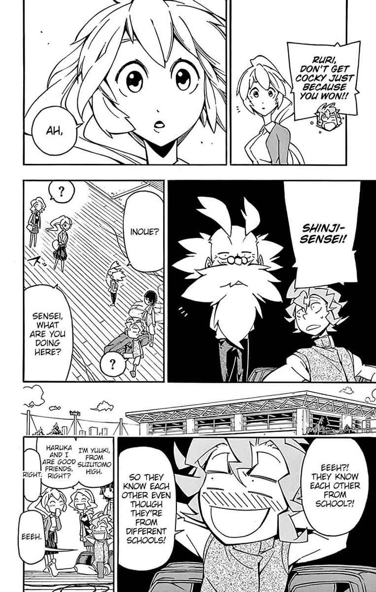 Ginpaku No Paladin Seikishi 21 7