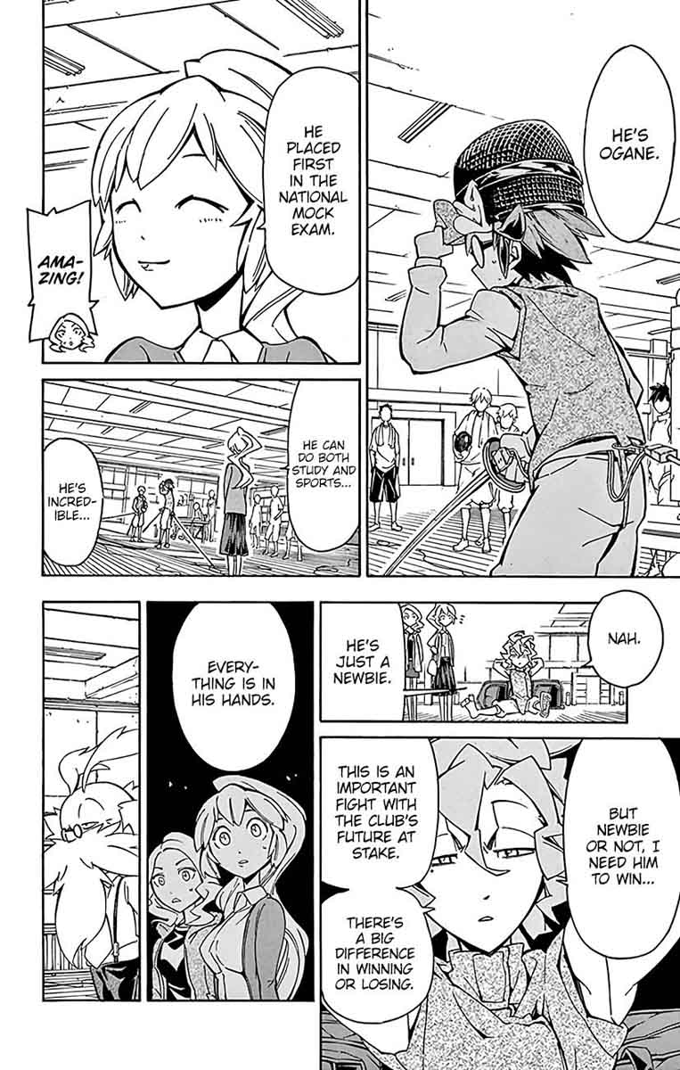 Ginpaku No Paladin Seikishi 21 9