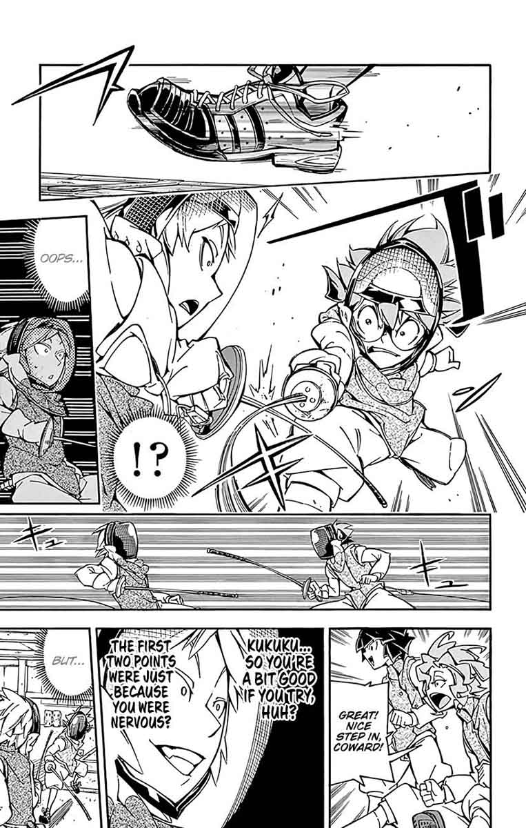 Ginpaku No Paladin Seikishi 23 8