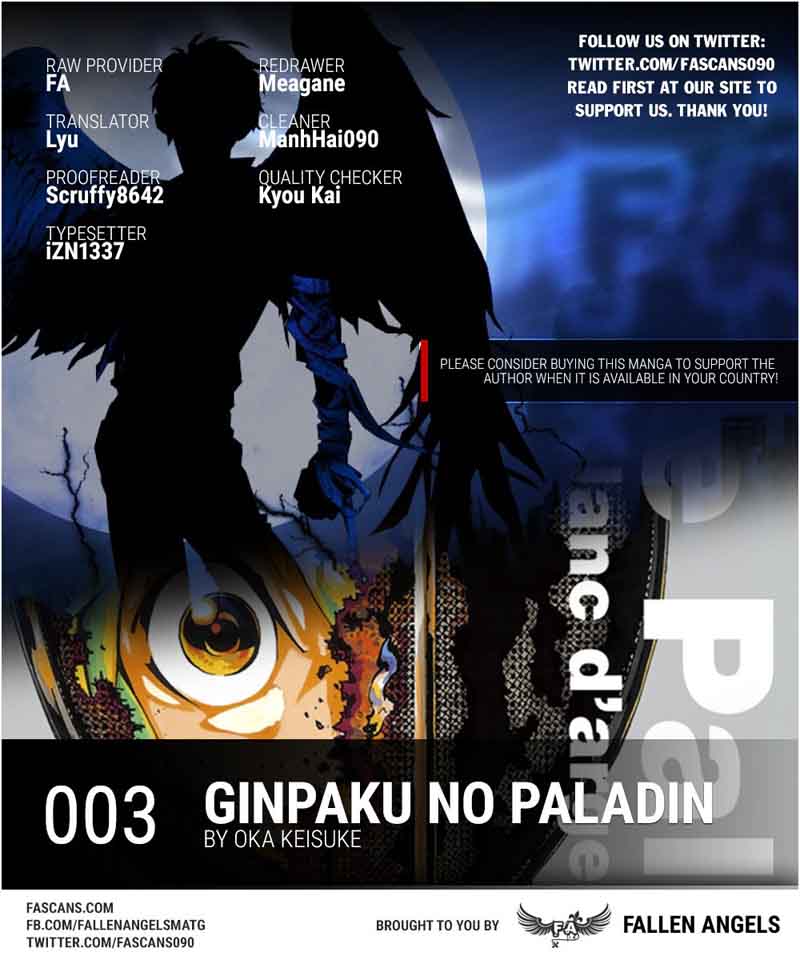 Ginpaku No Paladin Seikishi 3 1
