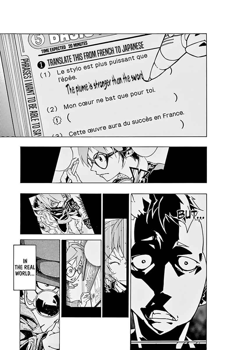 Ginpaku No Paladin Seikishi 3 11