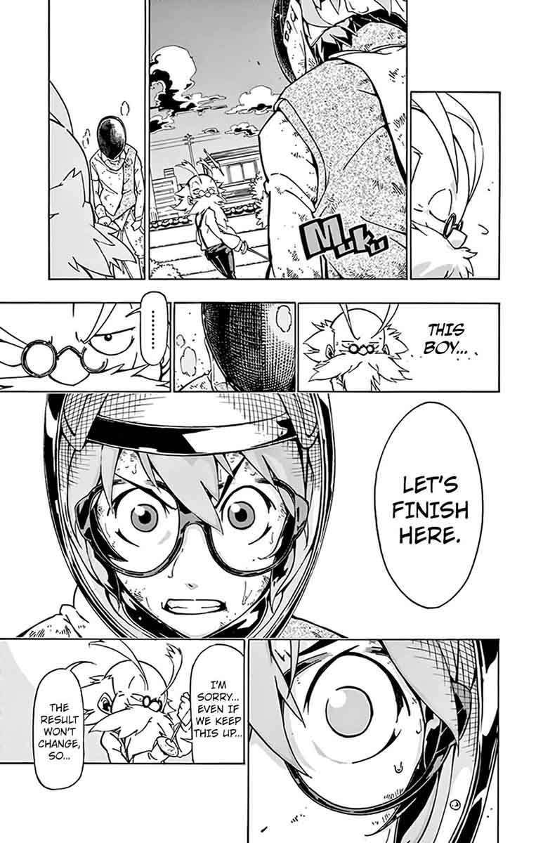 Ginpaku No Paladin Seikishi 3 7