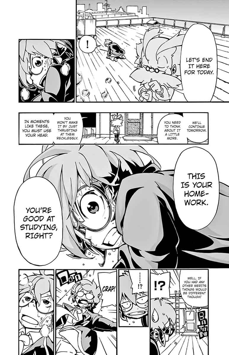 Ginpaku No Paladin Seikishi 5 5