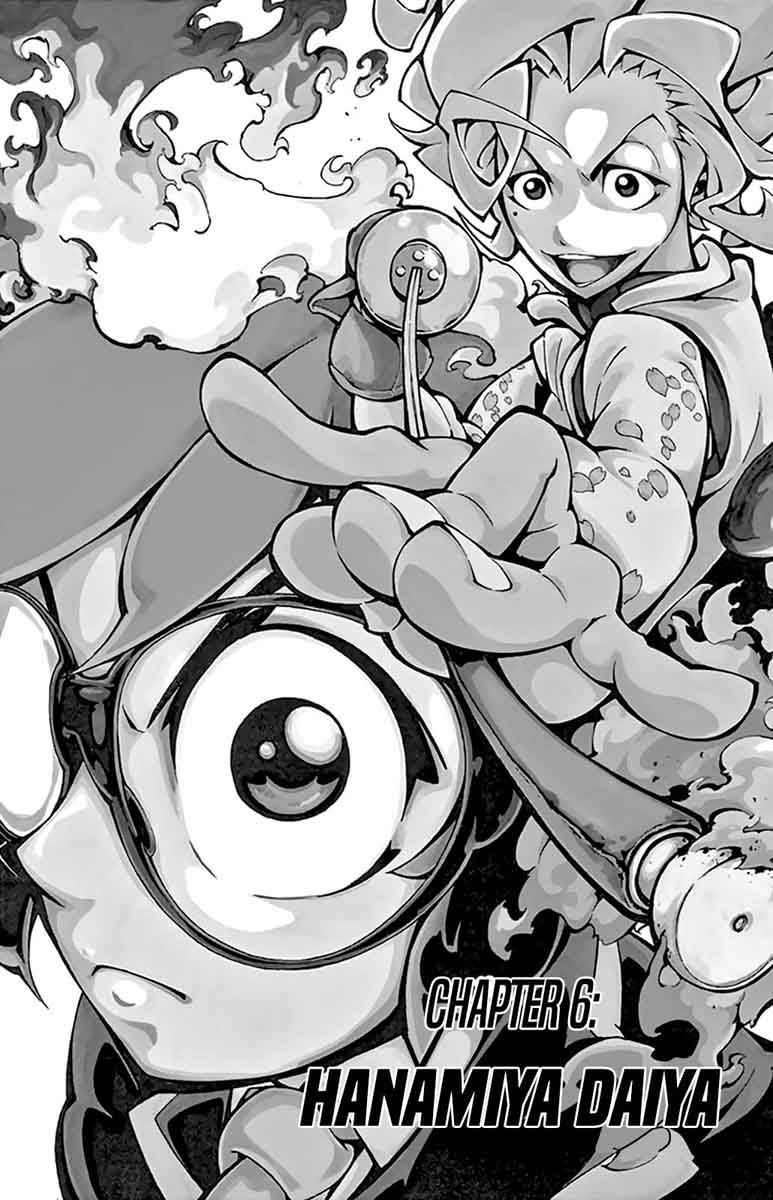 Ginpaku No Paladin Seikishi 6 2