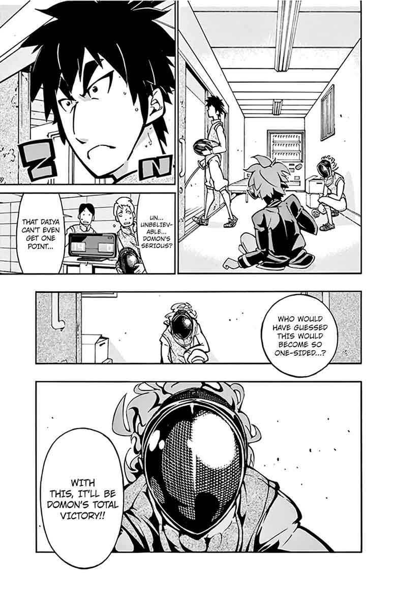 Ginpaku No Paladin Seikishi 6 8