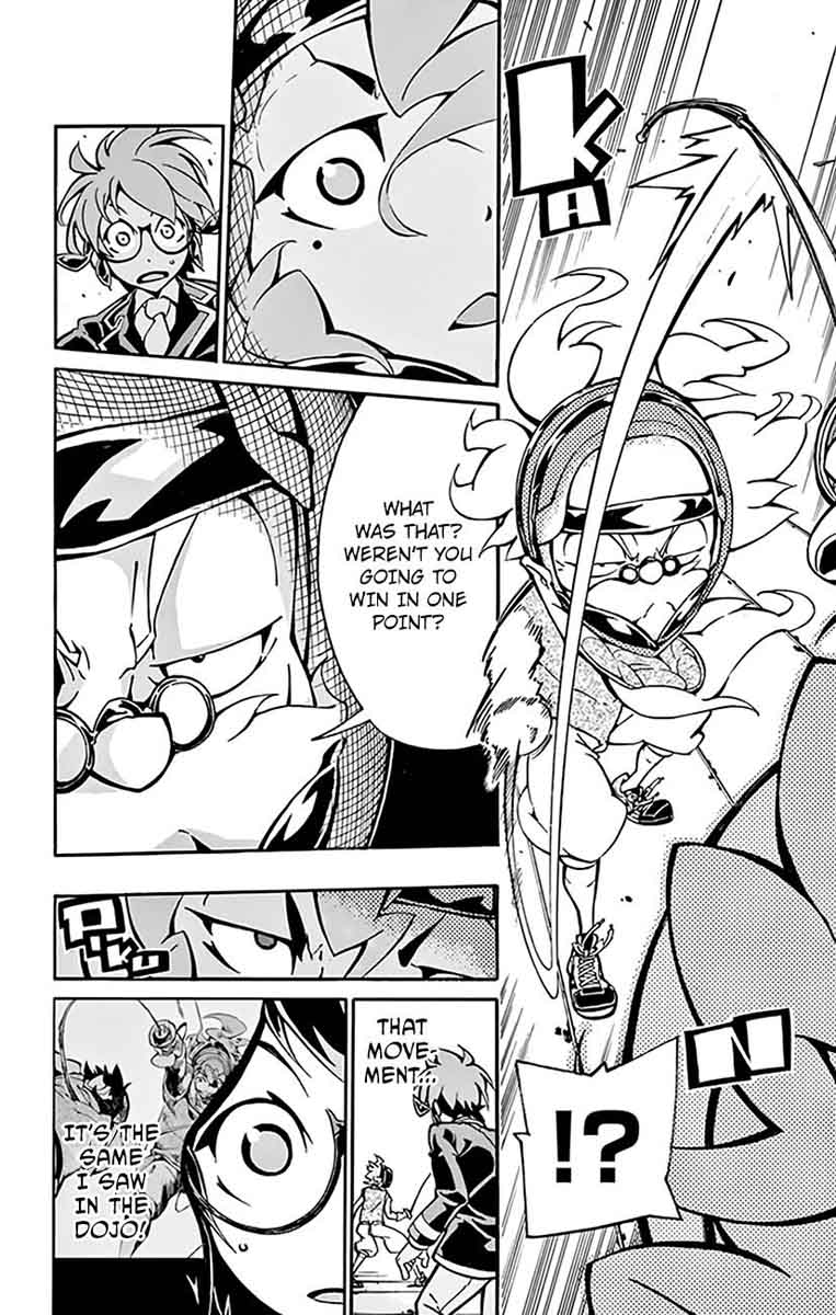 Ginpaku No Paladin Seikishi 8 13