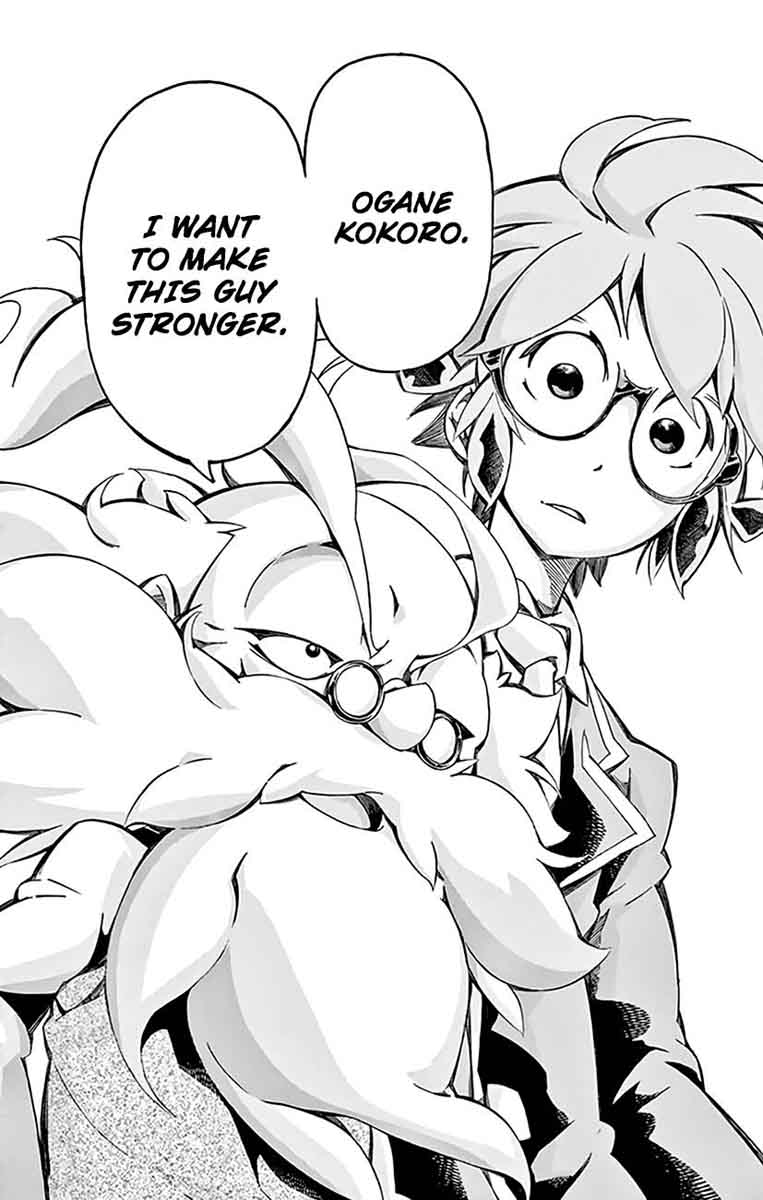 Ginpaku No Paladin Seikishi 8 18