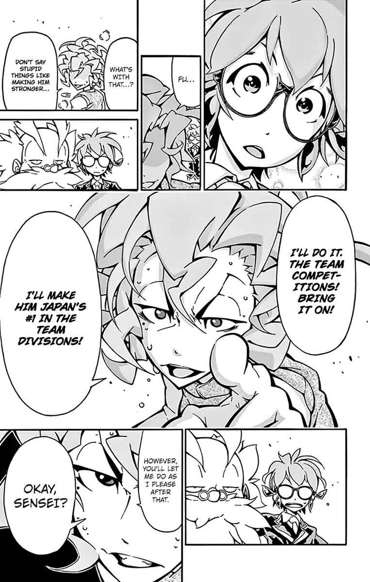 Ginpaku No Paladin Seikishi 8 19
