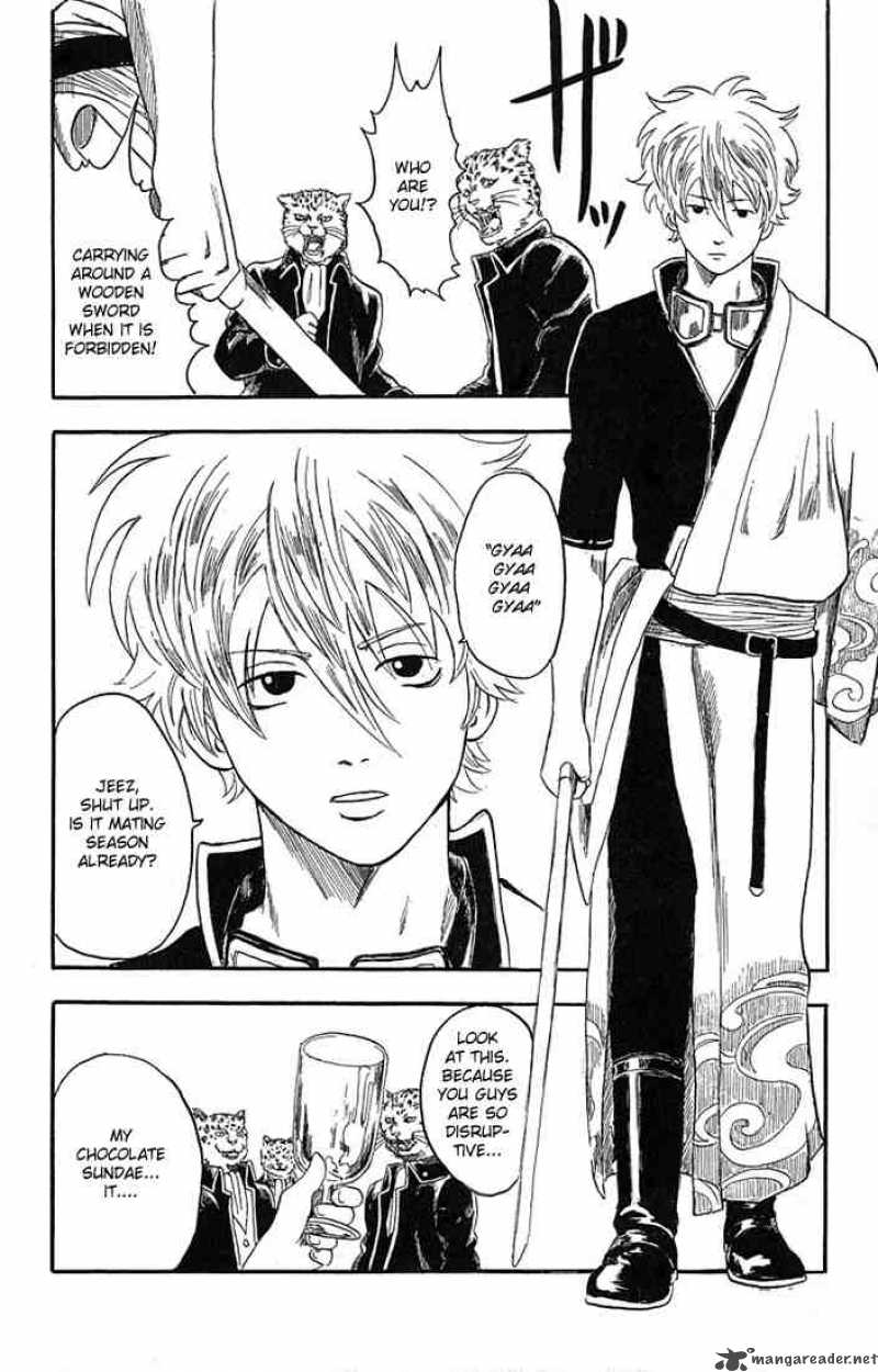 Gintama 1 11