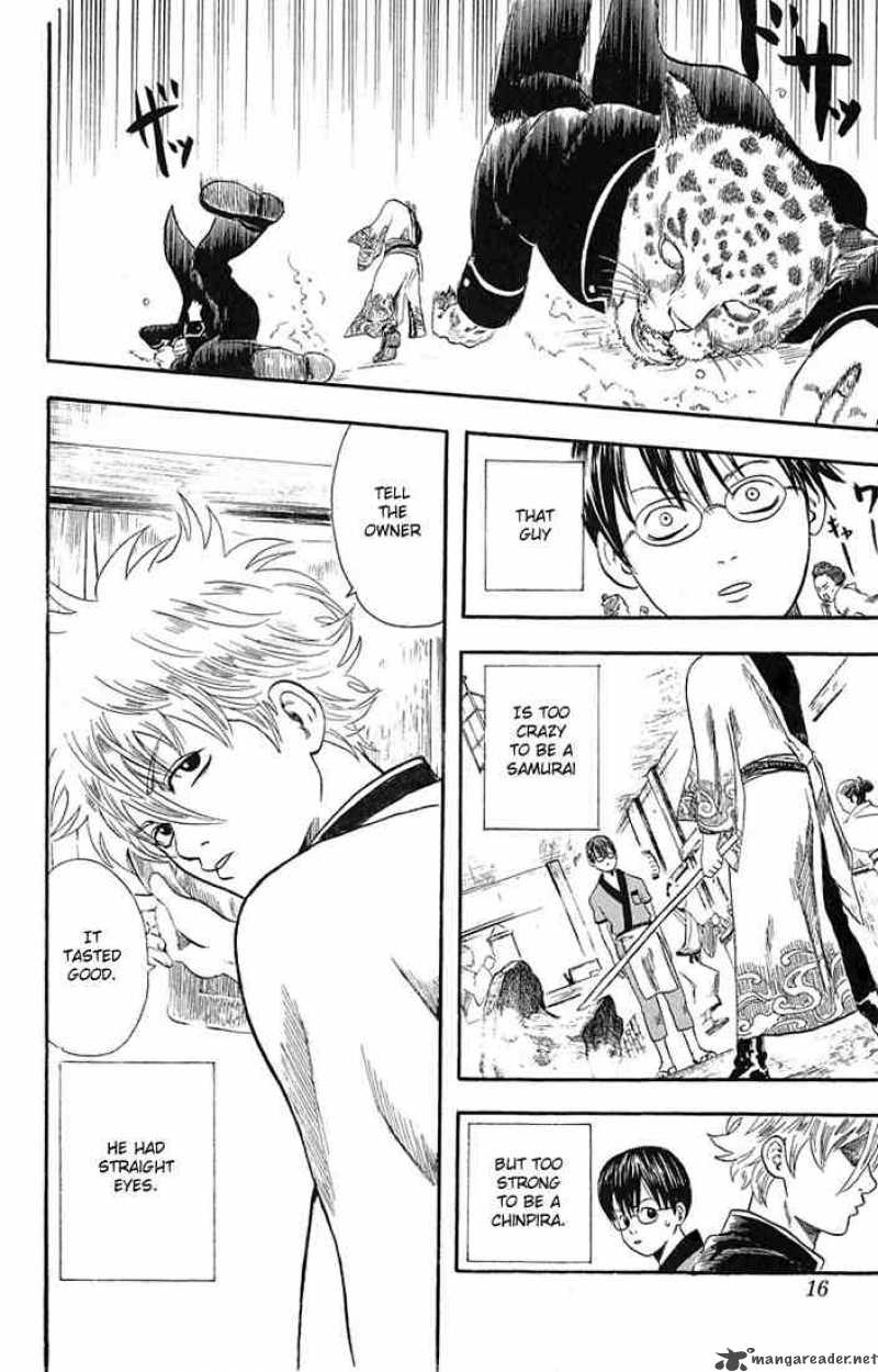 Gintama 1 13