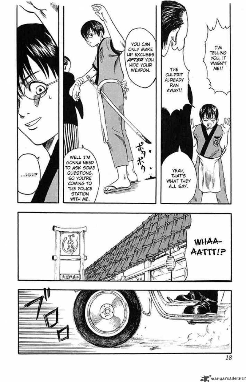 Gintama 1 15