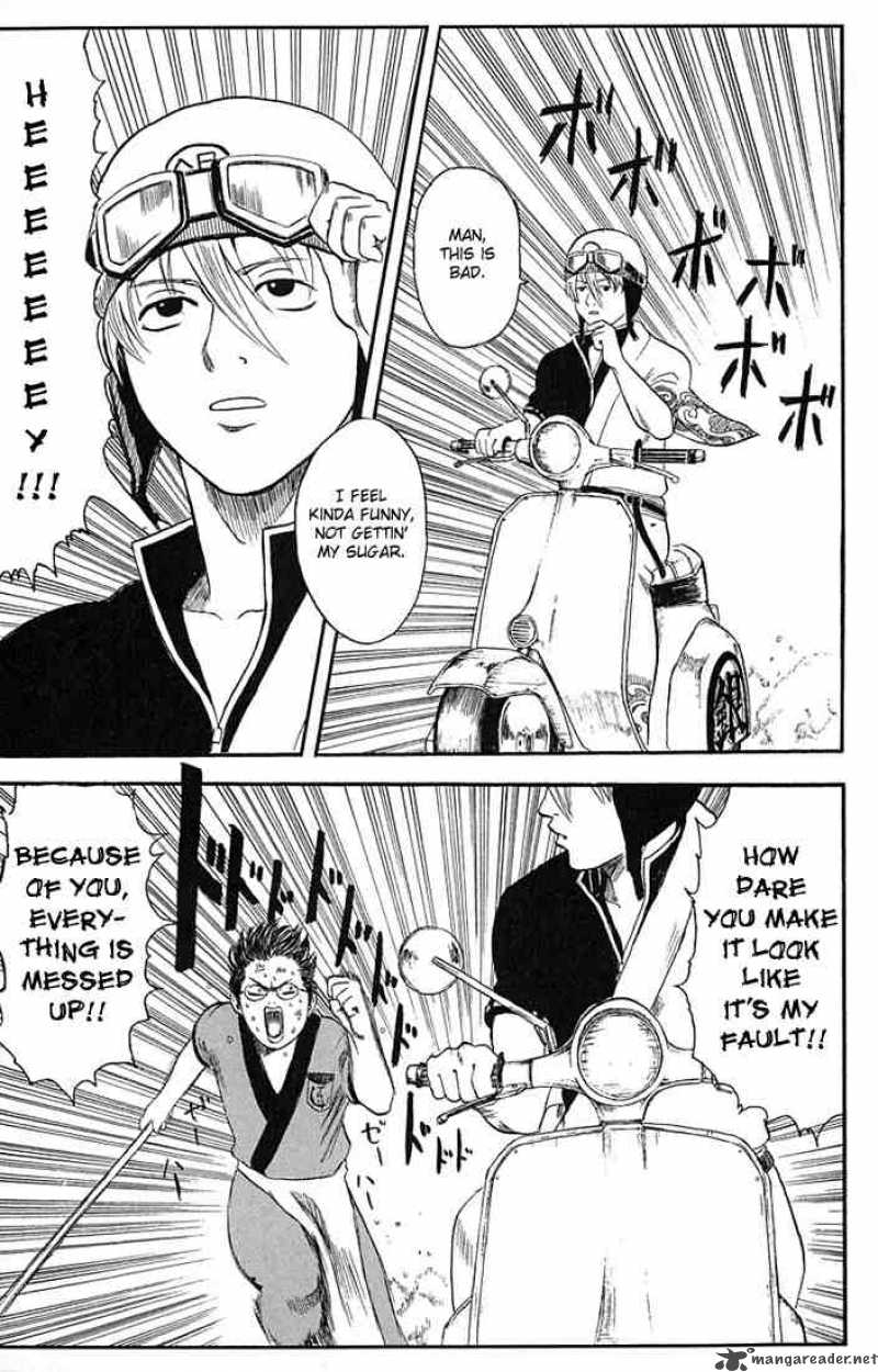 Gintama 1 16