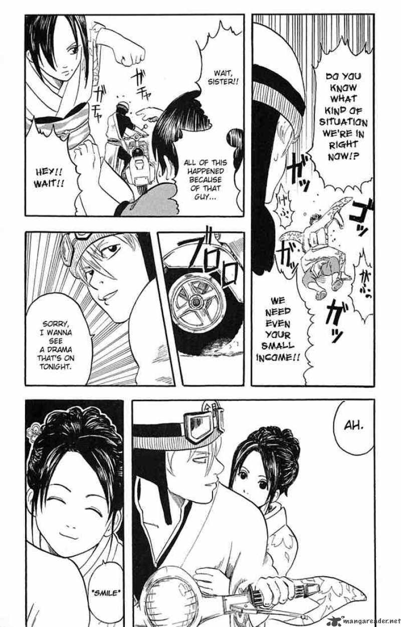 Gintama 1 20