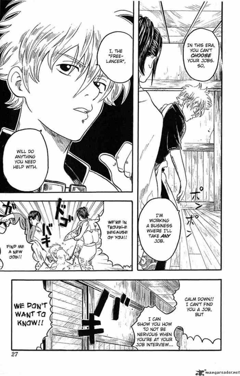 Gintama 1 24