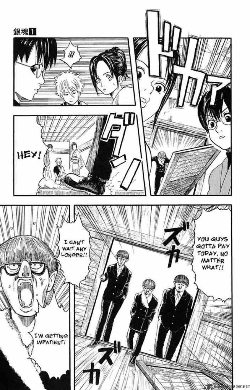 Gintama 1 26