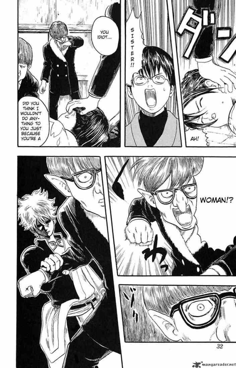 Gintama 1 29
