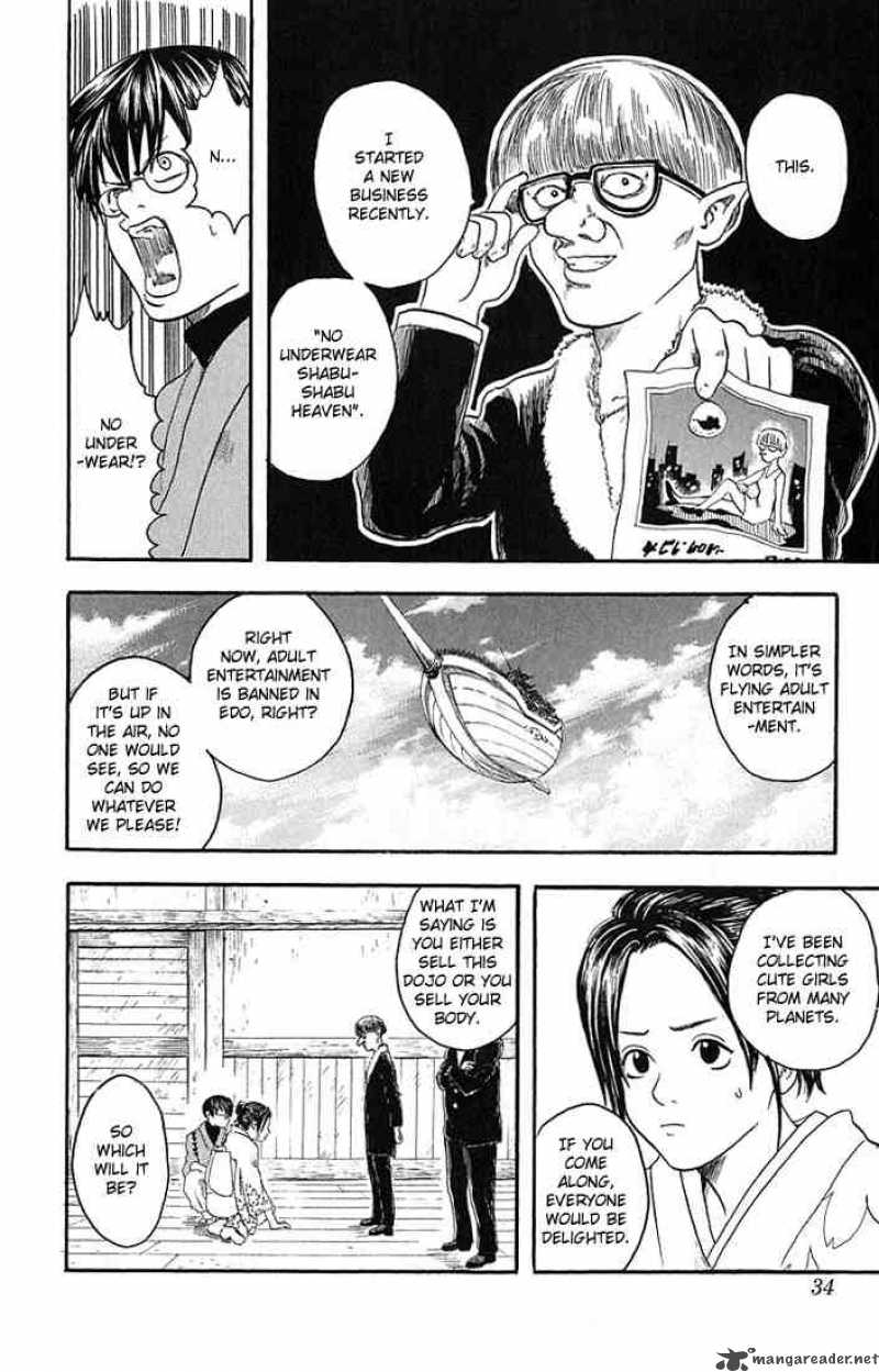 Gintama 1 31