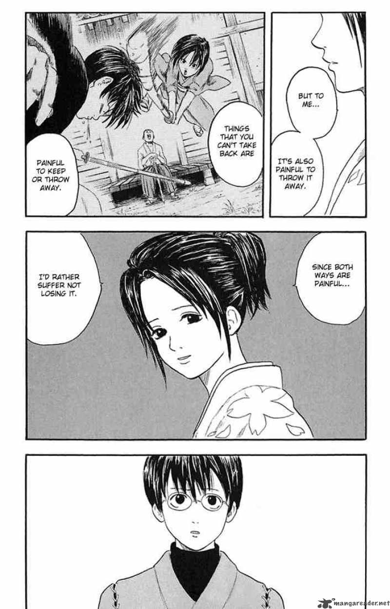 Gintama 1 33