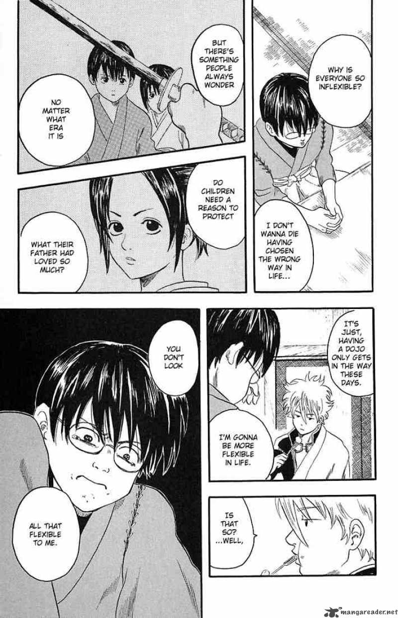 Gintama 1 36