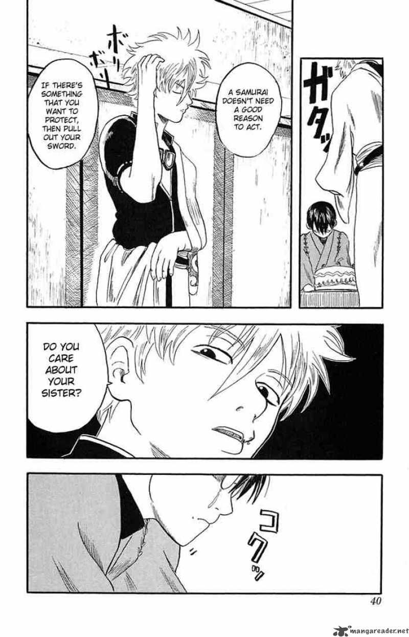 Gintama 1 37