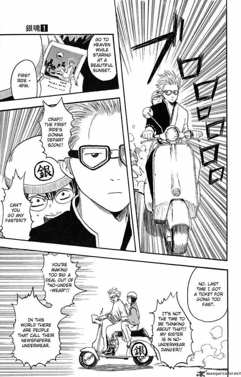 Gintama 1 38