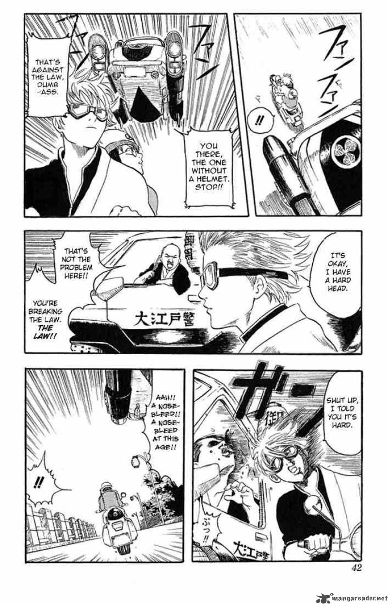 Gintama 1 39