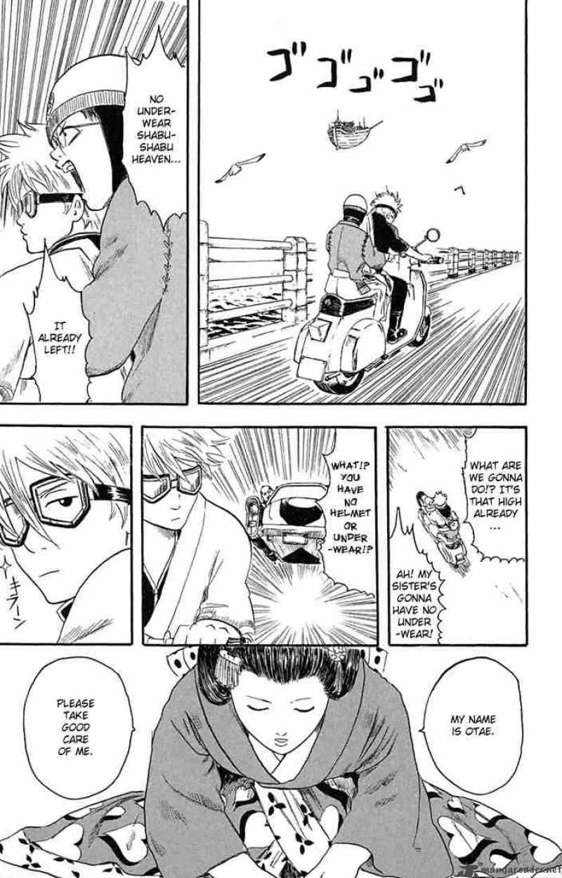 Gintama 1 40