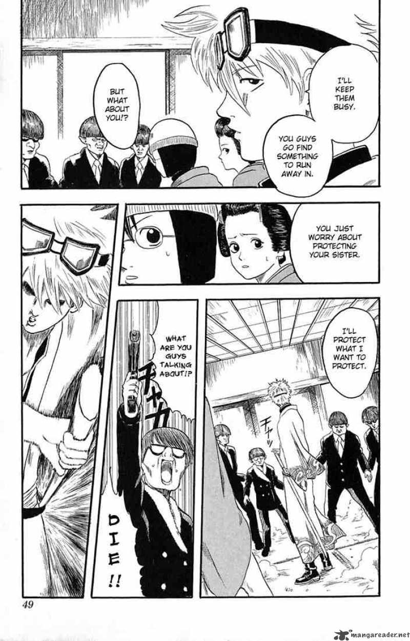 Gintama 1 46