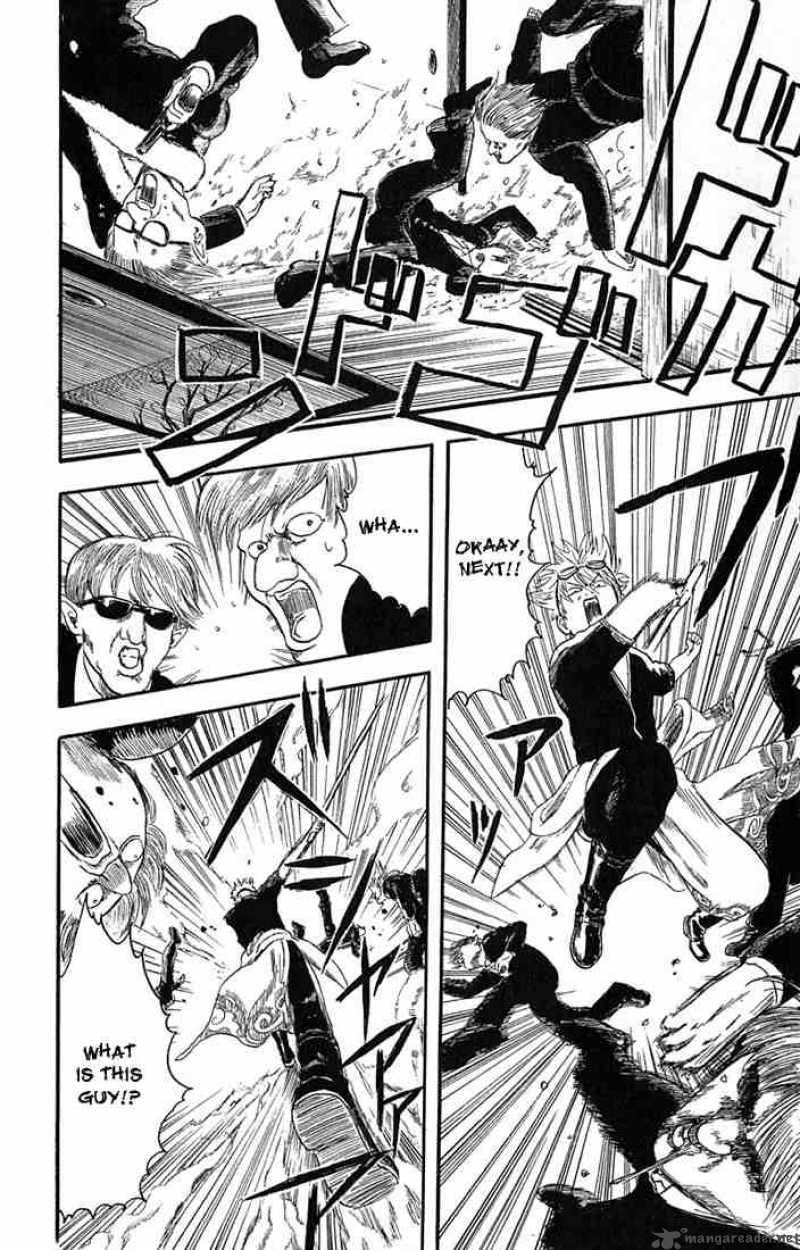 Gintama 1 47