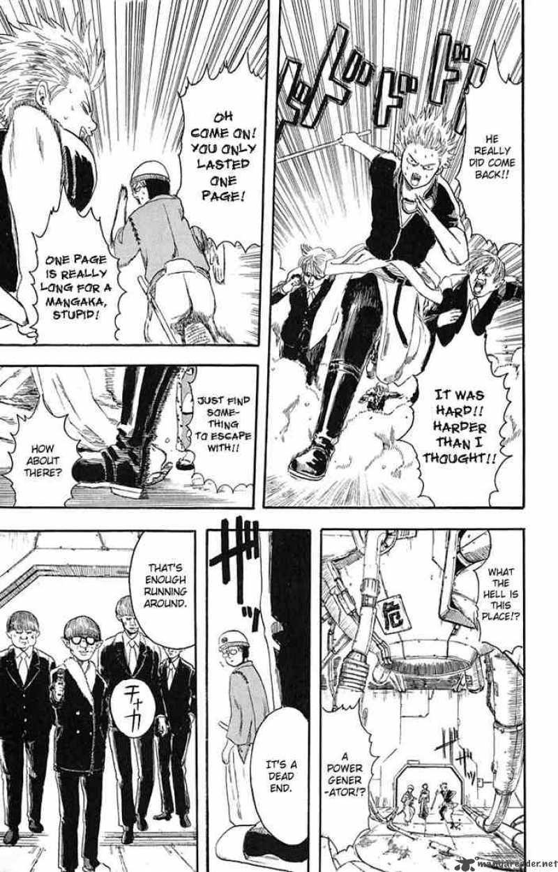 Gintama 1 50