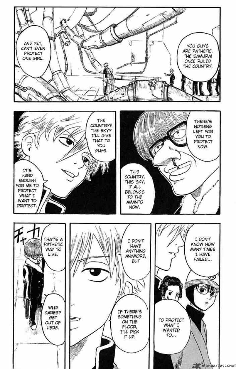 Gintama 1 51