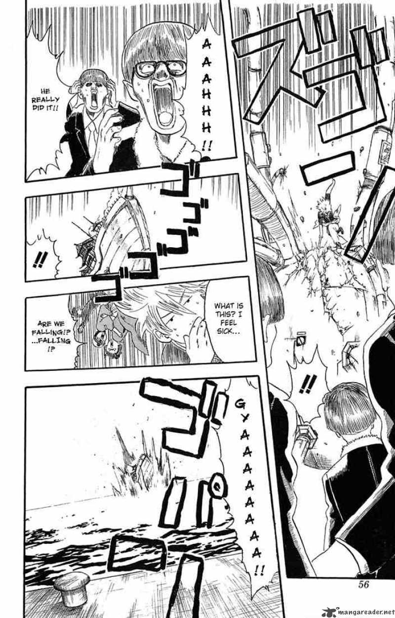Gintama 1 53