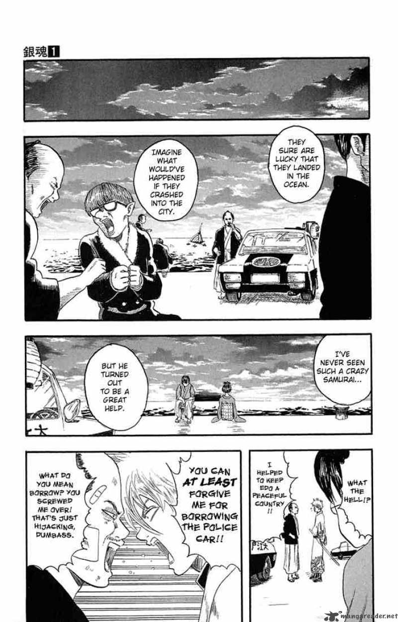 Gintama 1 54