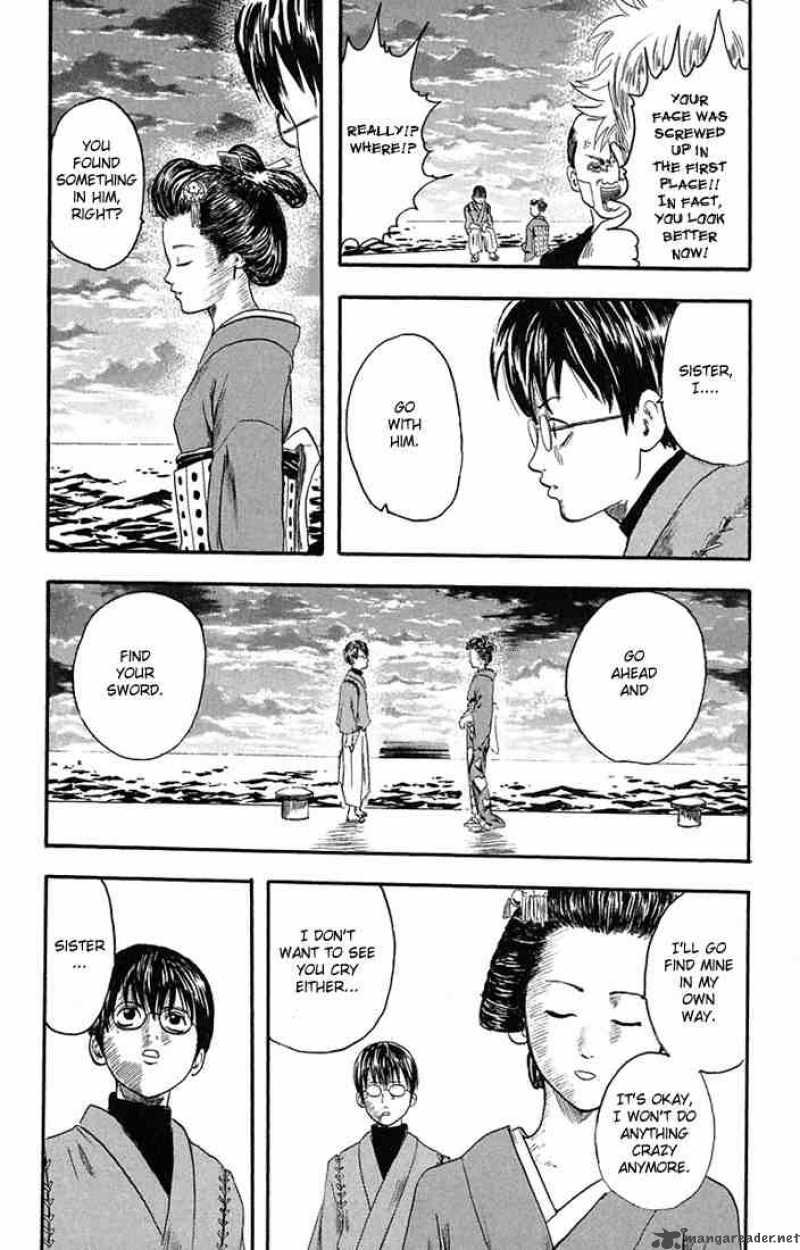 Gintama 1 55