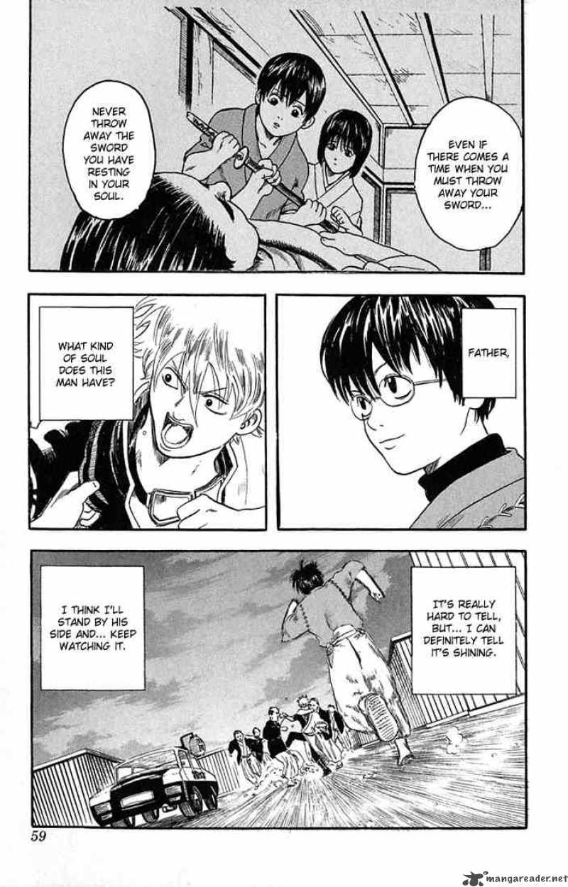 Gintama 1 56