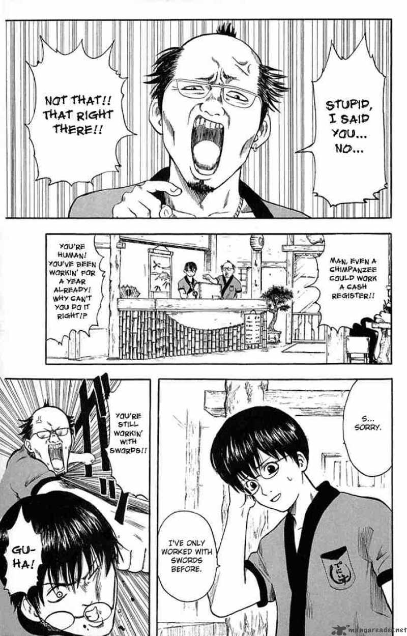 Gintama 1 6